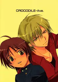 [CROCODILE-Ave. (Gangstar Yoshio)] Megamix Gravitation Hiyoko (Gravitation) [English] [Kumagoro Scanlations]