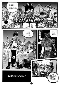 (C81) [Motsu Ryouri (Motsu)] Shiranui Mai Hikoushiki FC Event 2 (King of Fighters) [Decensored]