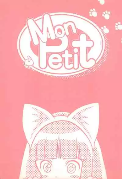 (C58) [Nihon Waru Waru Doumei (Various)] Mon Petit (Various)