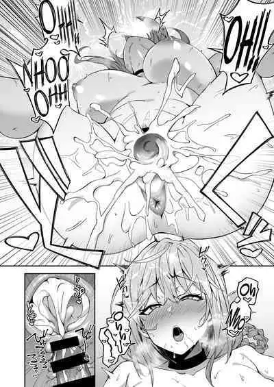 Honkaku Chiryou o Kaishi Shimasu | The Real Treatment Starts Now