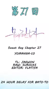 [Park Hyeongjun] Sweet Guy Ch.22-30 (Chinese)