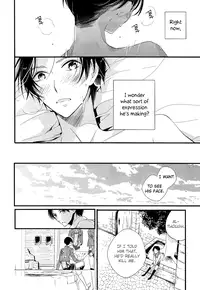 (FALL OF WALL2) [Arabic Yamato (Asaisai)] Ijimete Mitai. (Shingeki no Kyojin) [English] {Silver Lining}