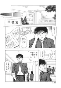 [Nishikousaka Kouhei] Okawari Jiyuu Dayo