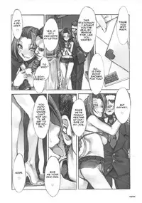 (C73) [Alice no Takarabako (Mizuryu Kei)] MORAL CRISIS (Final Fantasy VII) [English] [One of a Kind Productions]