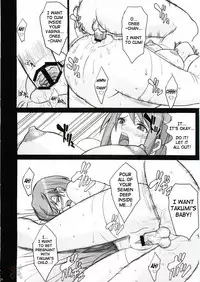 (C69) [Youkai Tamanokoshi (CHIRO)] IMPERIAL DAYS (Mai-Otome) [English] [D-W]