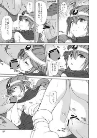 (C74) [Doronuma Kyoudai (Mr.lostman, RED-RUM)] Jibun Gyorai (Dragon Quest III)