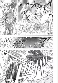 [Aki Kyouma] 18 ONE-EIGHT