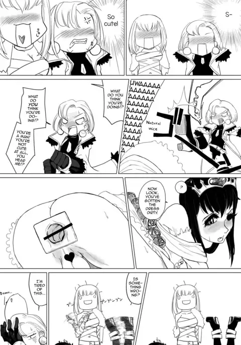 Kitto Kawaii Otoko no Ko Dakara - Douwa hen -