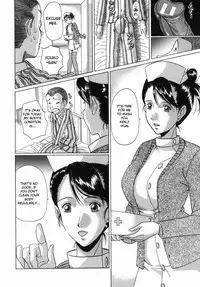 [Murasame Masumi] Innyuu [English] [Sei-jin]