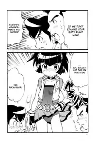 (C71) [prism labo. (Denji Ryoku)] Puchi Puchi Puuchi (Demashita Powerpuff Girls Z) [English] =Pineapples R' Us=