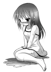 [YAH-YAH-DOH (Tetra Max)] Tsukinaikyoumi [Digital]