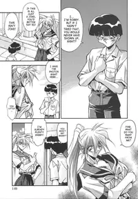 [Hindenburg] Kyoudai Ai | Sibling love [English] [SaHa]