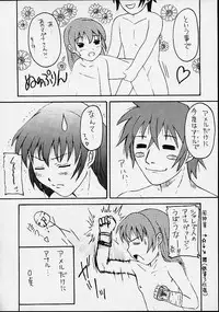 [Asanoya] Sabato na Yoru