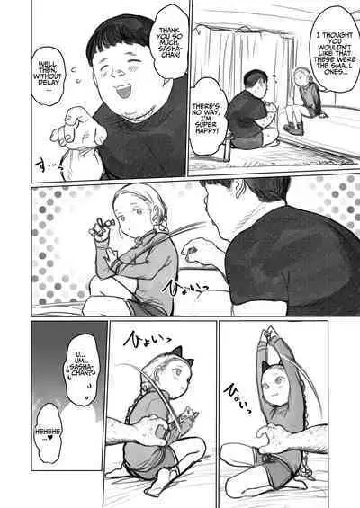 [Rinjuu Circus (Haguhagu)] Sasha-chan ga Youkoso ~Futoshi-kun Route Soushuuhen + α~ [English] [Kamijoan]