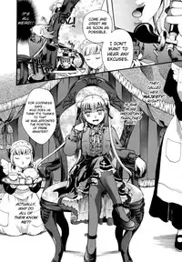 [Itou Ei] Anata o Suttemo Ii Desu ka? (Complete)[English]