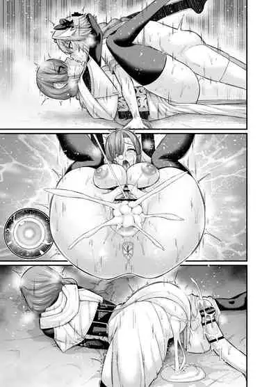 Miss Crane, Astolfo to Nakayoku Naru