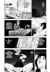 [Isutoshi] Yarase [English] [Tonigobe]