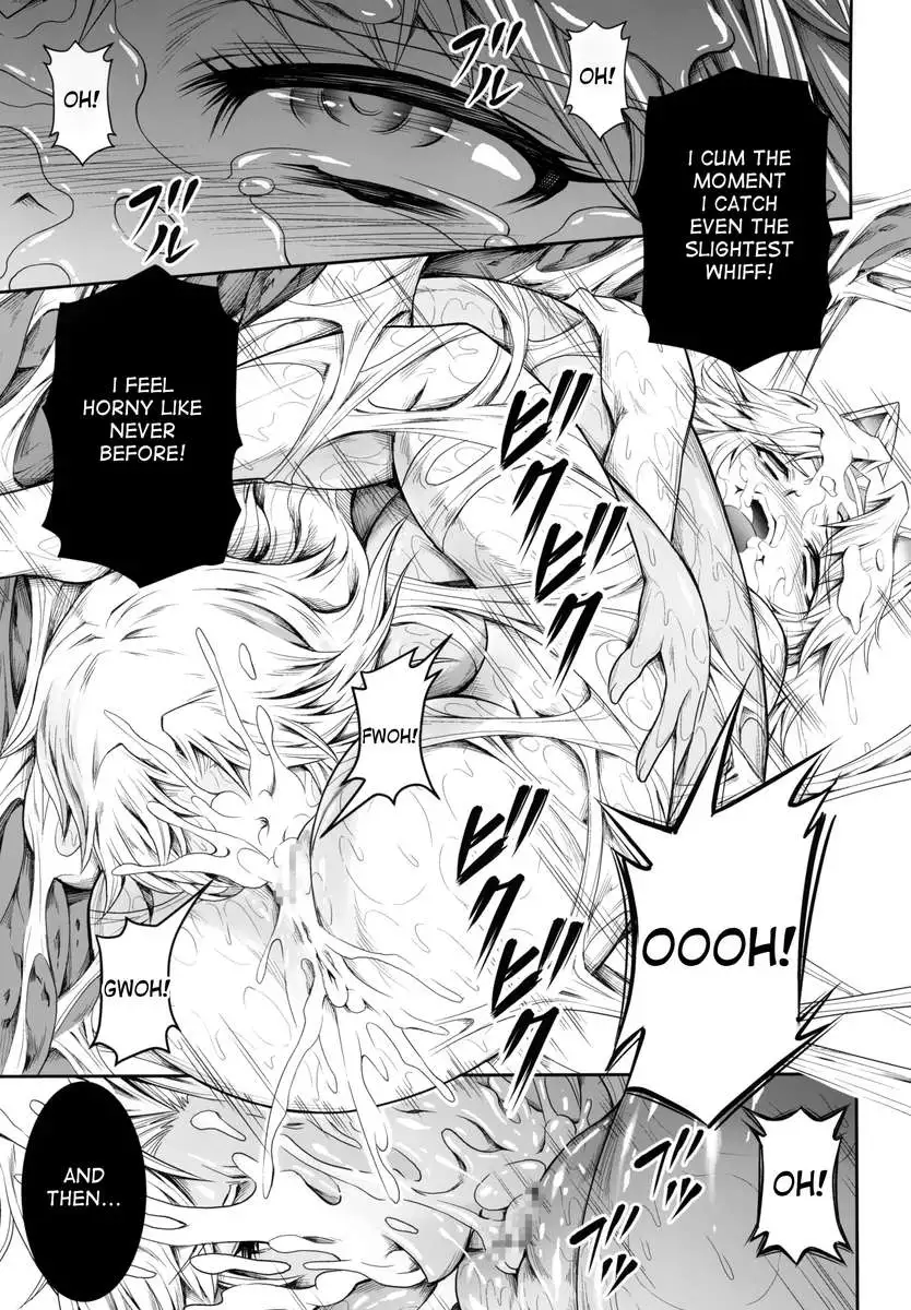 Solo Hunter no Seitai 4 The fourth part