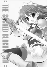 (C77) [Dragon Kitchen (Kanibasami, Sasorigatame)] Oppai Armor Shokunin no Asa wa Haya (The Sacred Blacksmith)