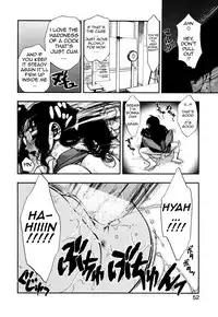 [Minazuki Juuzou] Zutto Zutto Suki Datta... | I've always loved you... [English] [gustmonk]