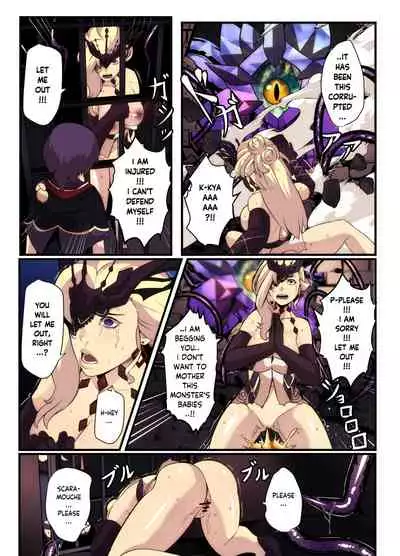 [STAR☆CHASER] COMI:Signora (Genshin Impact) [English]