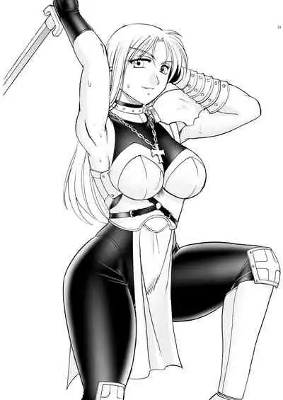 A Shitei de wa Dekinai Eroi Koto