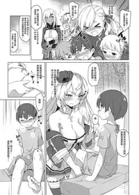 [TOMSETTW (ZEN, Neko Kuni Ou)] Toshiue Onee-san Doll no Himitsu Jouji (Girls' Frontline) [Chinese] [Digital]