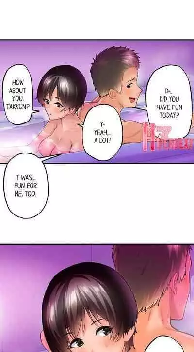 [Kayanoi Ino] Using 100 Boxes of Condoms With My Childhood Friend! (Ch.01~18) [English]