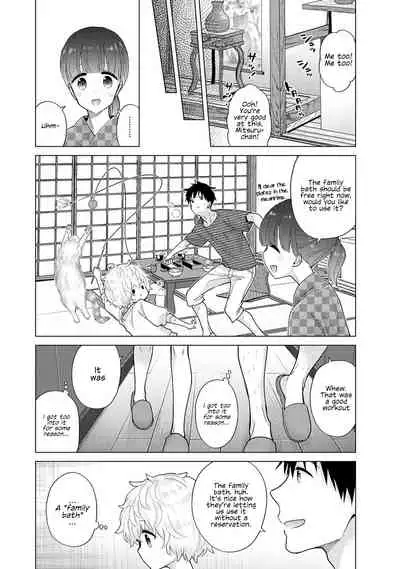 Noraneko Shoujo to no Kurashikata Ch. 29 | How to Live With A Noraneko Girl Ch. 29