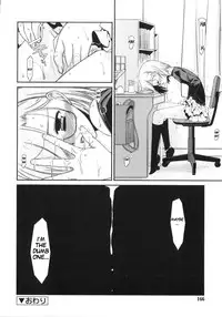 [Mizuki Eimu] Trick And Treat Ch. 1~8 [English] {Hennojin}