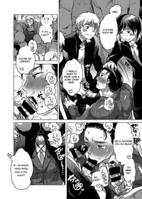 [HONEY QP (Inochi Wazuka)] Shokushu o Matou [Digital] [Otokonoko Scans]