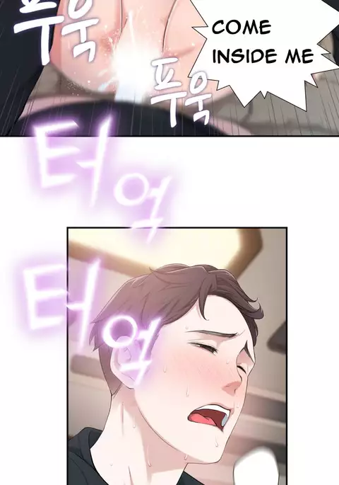 Tissue Thieves Ch.1-13