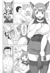 (C81) [Aa, Warera Katou Hayabusa Sentoutai (Katou)] Inu Shiru (English)