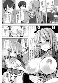 COMIC Unreal 2016-08 Vol. 62