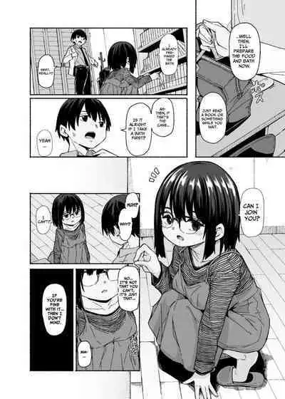 [Katayude Tamago (Hardboiled Yoshiko)] Osanai Imouto no Ookina Mune wa Kyou mo Ani o Madowaseru [English] [英R] [Digital]