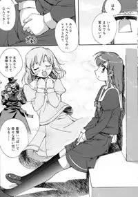 [Gody] Yes! Problem - Momoiro Panic Gakuen