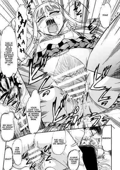 [Studio Wallaby (Deep Purple '72)] Kugutsu no Eva-tan | Eva-tan as a Puppet (Mahou Sensei Negima!) [English] [Digital]