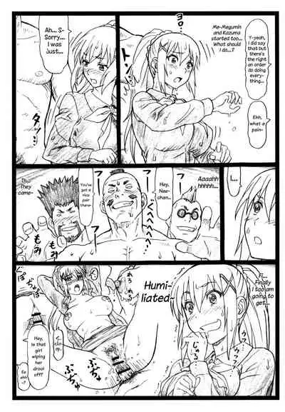 (C90) [Ohkura Bekkan (Ohkura Kazuya)] Majisuba (Kono Subarashii Sekai ni Syukufuku o!) [English]