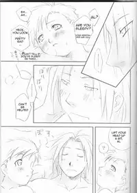 [Nenone-ya (Nenone Miya)] Taion (Fullmetal Alchemist) [English] [EHCOVE]