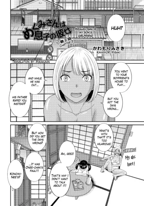 Megumi-san wa Musuko no Kanojo Ch.1-2