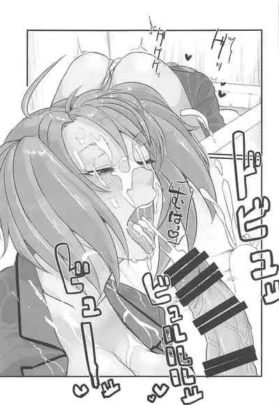 Ryofu Housen to Love Love Ofurox + Nurse Cos