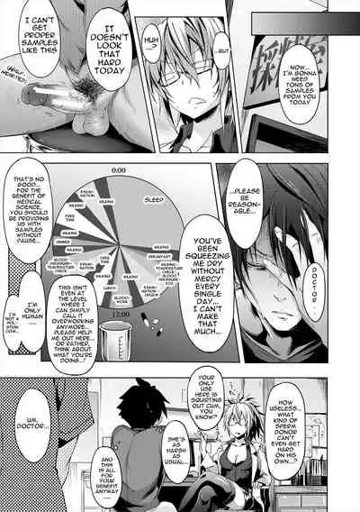 [Mizoguchi Gelatin] Succubus Appli (Gakuen Saimin) [English] {Doujins.com} [Digital]