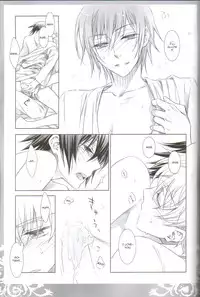 (COMIC1☆3) [Cras Sola (Ashi)] KPP (CODE GEASS: Lelouch of the Rebellion) [English]