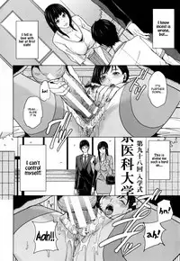 [Maimu-Maimu] Delivery Mama ~Midara na Ore no Gibo-san~ Ch. 1-2 [English] {desudesu}