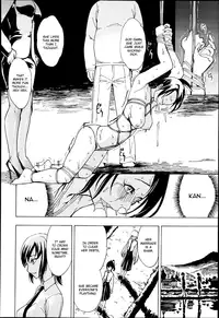 [Hakaba] The Beast House Ch. 1-4 (Kedamono no Ie) [English] [Chocolate]