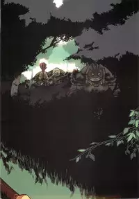 (CR35) [GALAXIST (BLADE)] Slash Blush /blush (Final Fantasy XI)