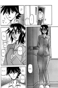 [Sanbun Kyoden] maso-mess [English] [_ragdoll]