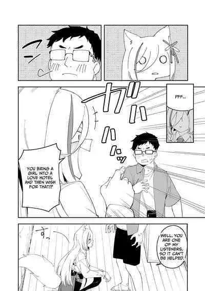 Oshi Haishinsha wa Ore dake no Senyou Manko Saimin Kakete Ero-kei Haishinsha o Itsudemo Dokomade Hamemakuru