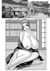 [Nishimaki Tohru] Dear My Mother 2 [English] [Amoskandy] [Digital]