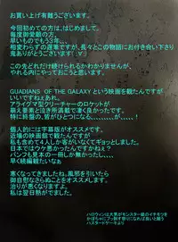 From countries Hepoe 11